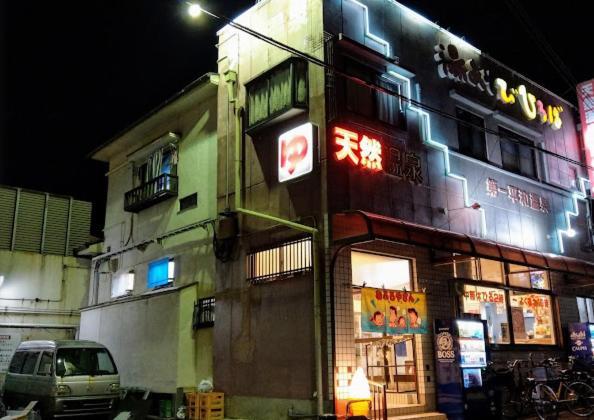Kobe Coffee Hostel 外观 照片