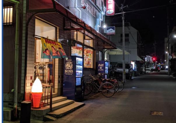 Kobe Coffee Hostel 外观 照片