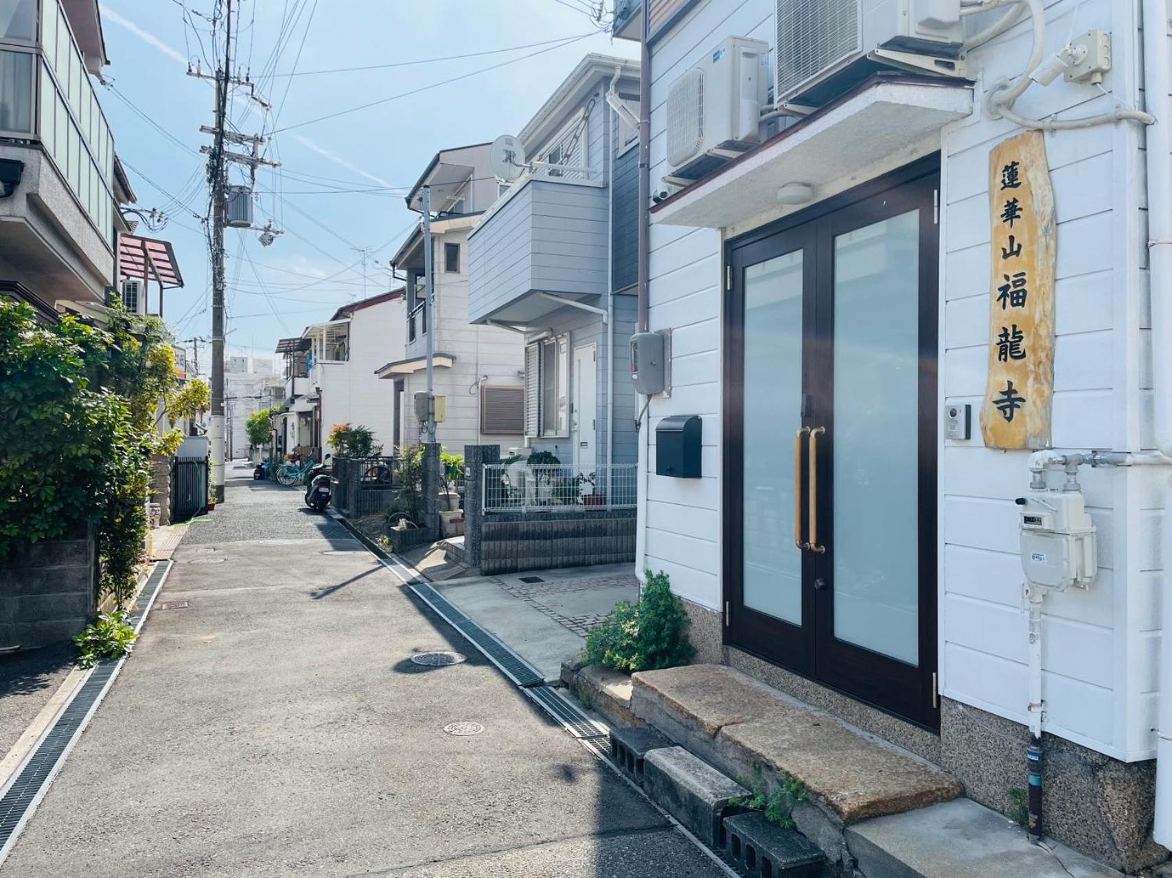 Kobe Coffee Hostel 外观 照片