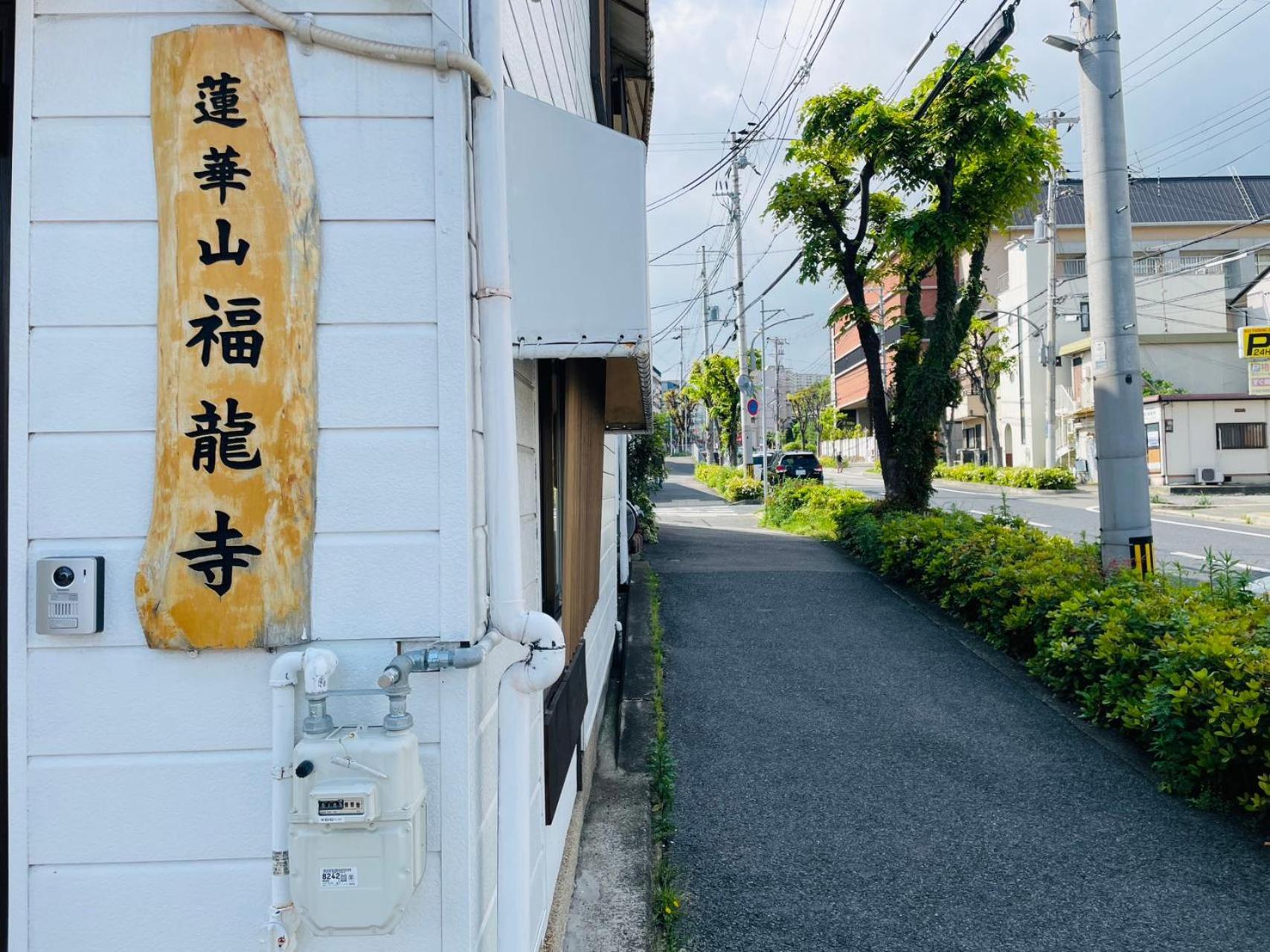Kobe Coffee Hostel 外观 照片