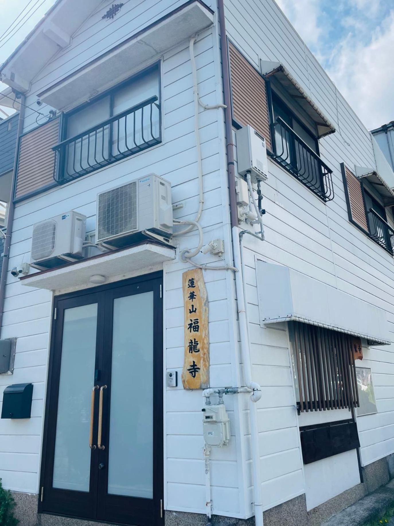 Kobe Coffee Hostel 外观 照片