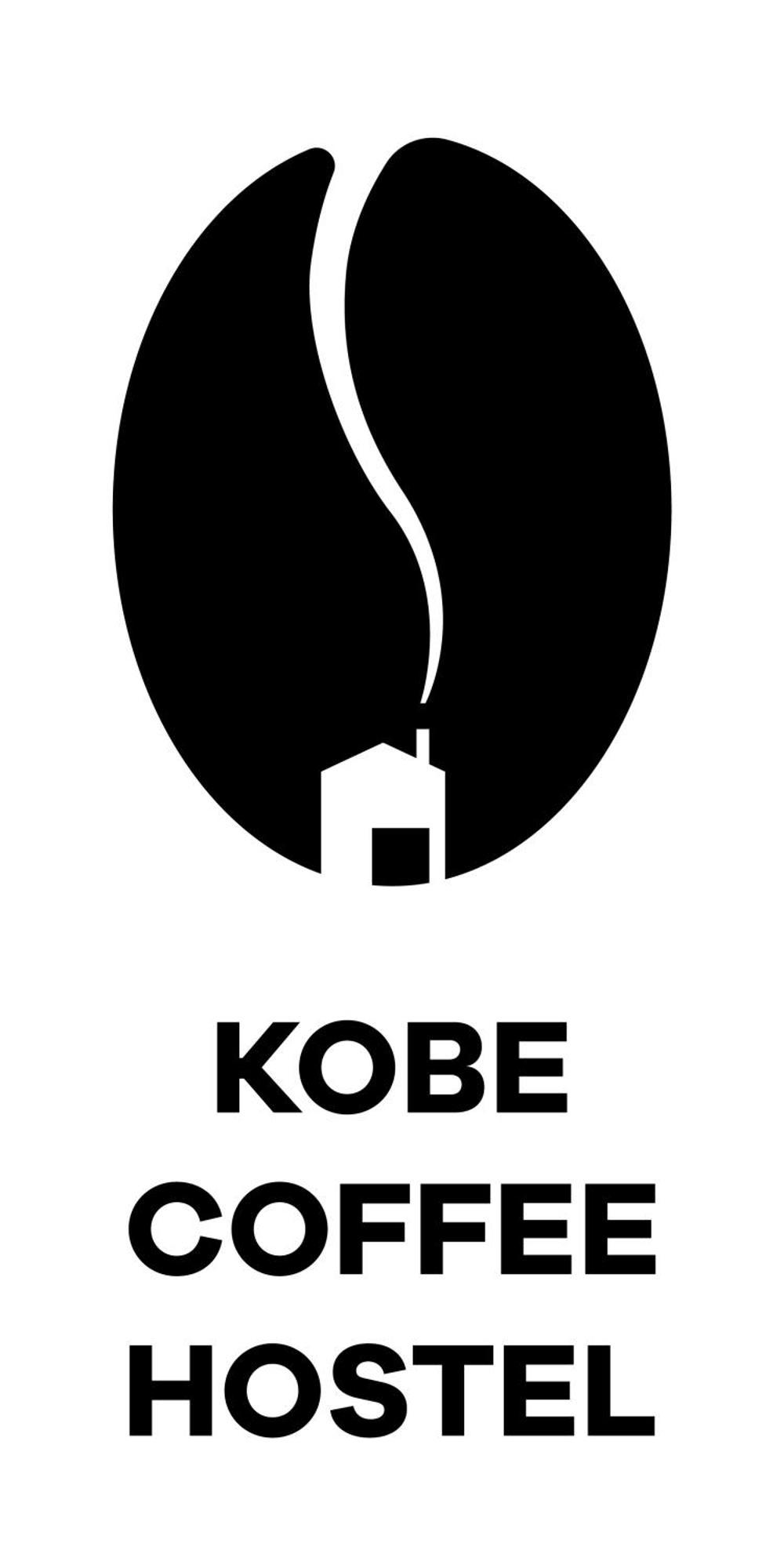 Kobe Coffee Hostel 外观 照片