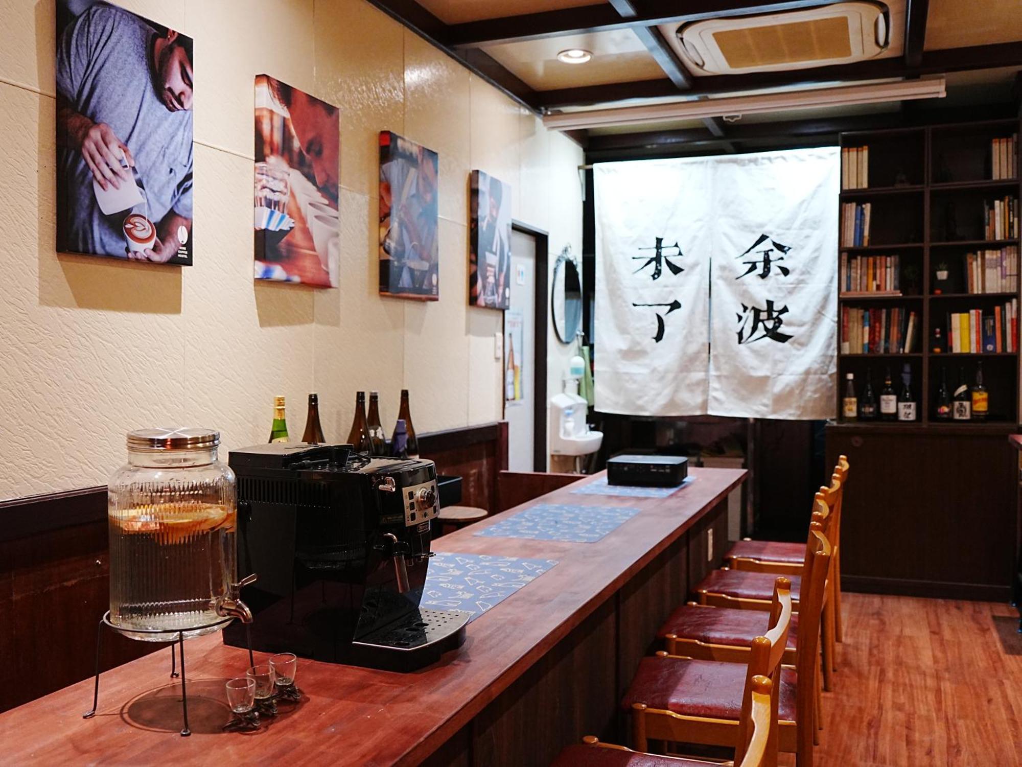 Kobe Coffee Hostel 外观 照片