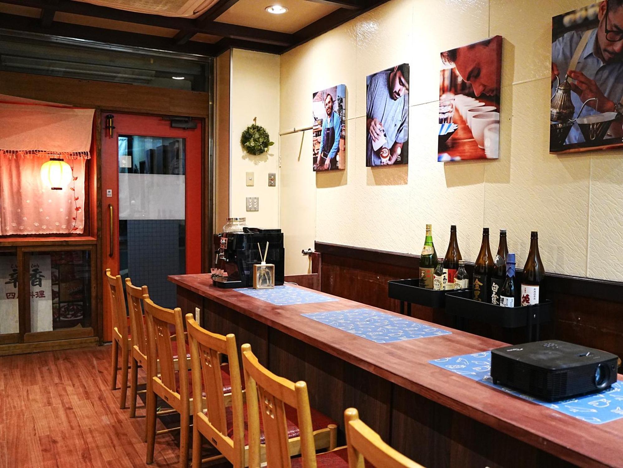 Kobe Coffee Hostel 外观 照片